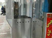 عرضه اینترنتی دستگاه مرغ سوخاری استاندارد